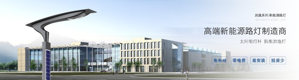 史福特照明灯饰